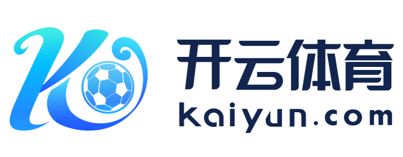 云南省普洱市云开体育app